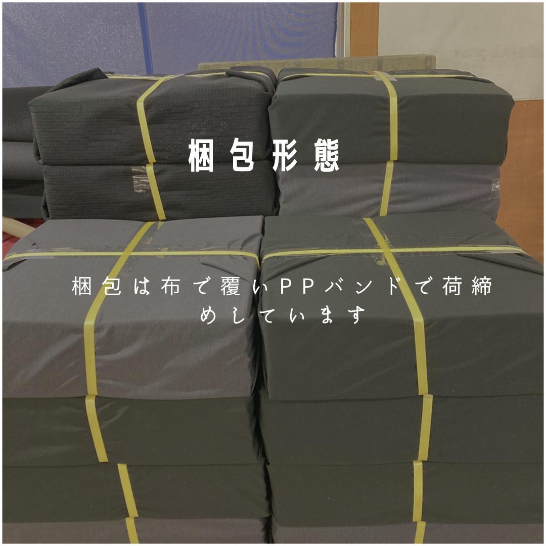 azukinyan タイルカーペット　３６枚新品・未使用　国内メーカー