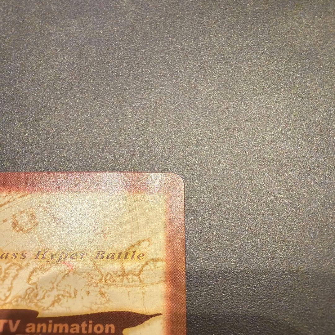 初期　希少　絶版　ワンピース　ハイパーバトル　カードダス　S01 ルフィ海賊団