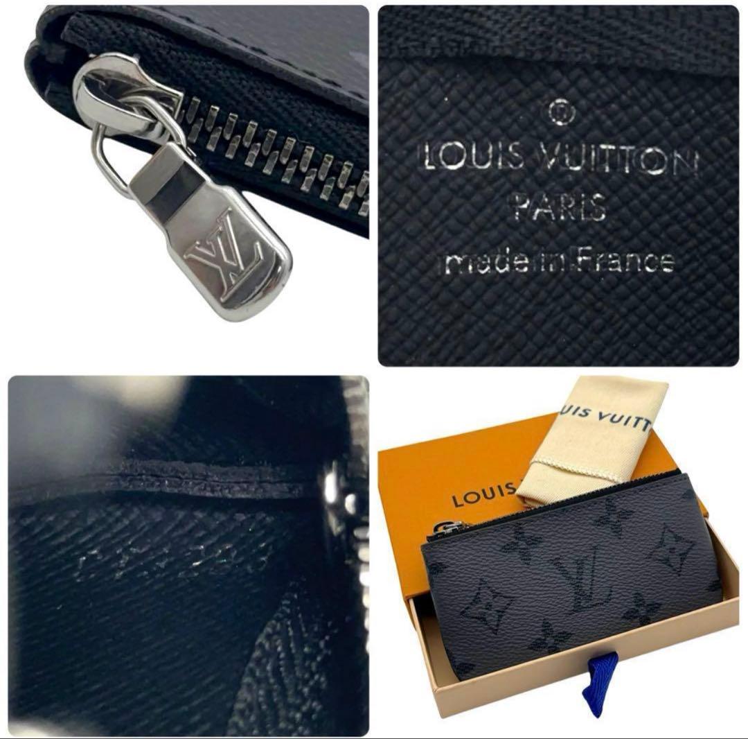 【超極美品】ルイヴィトン モノグラム エクリプス ポシェット クレ 小銭