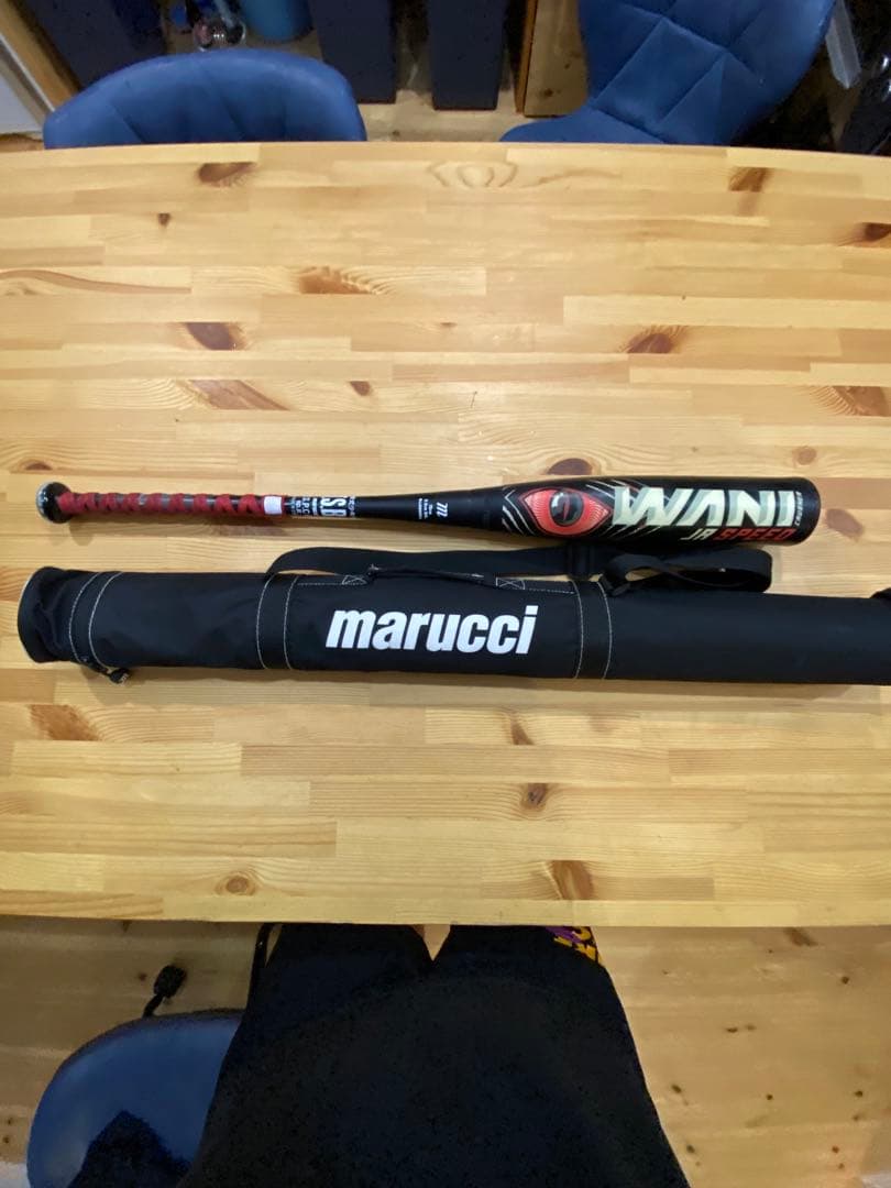 marucci ワニクラッシャー(赤ワニ)バット 78cm