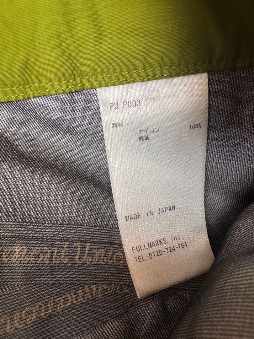 c*s様 パーマネントユニオン　スキーウェア　上下セット　ユニセックスXS