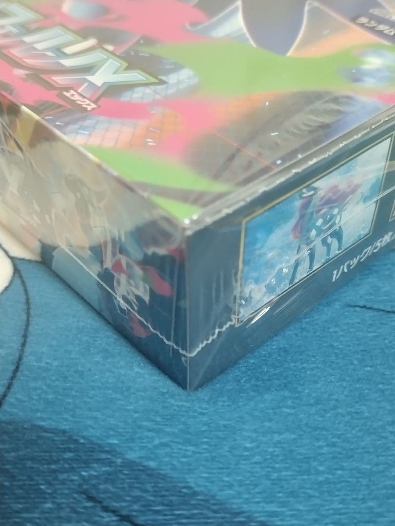 新品未開封　シュリンク付き　インフェルノX　ボックス　BOX　ポケモンカード