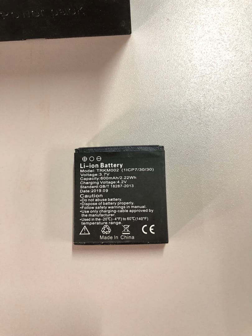 GPS 発信機 発信器 trackimo トラッキモ 浮気調査