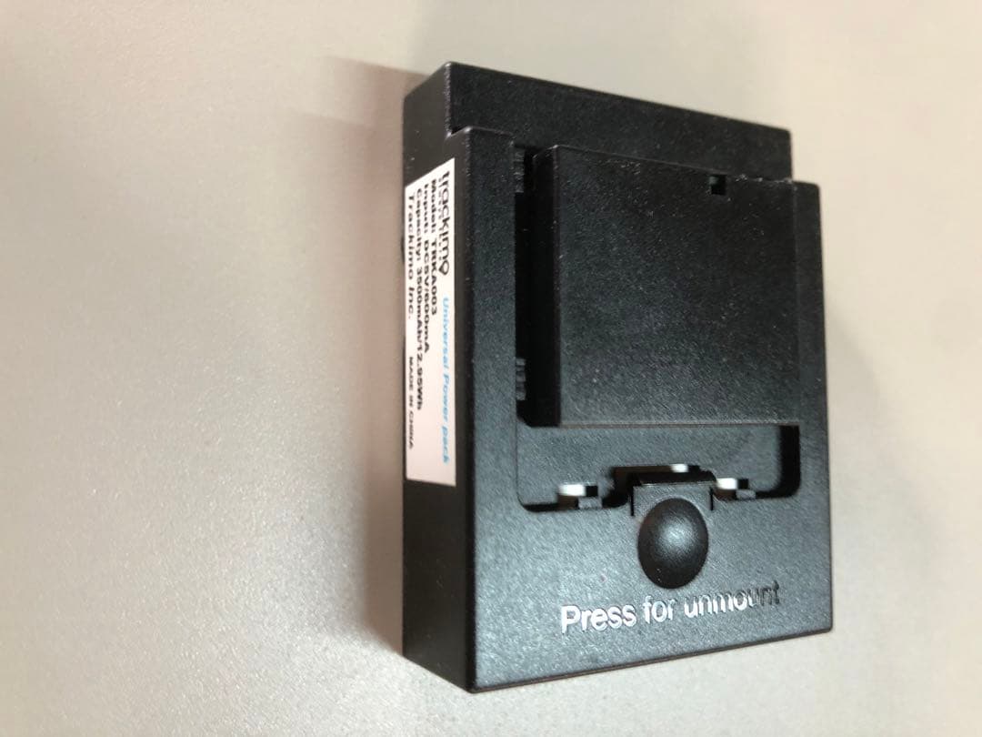 GPS 発信機 発信器 trackimo トラッキモ 浮気調査