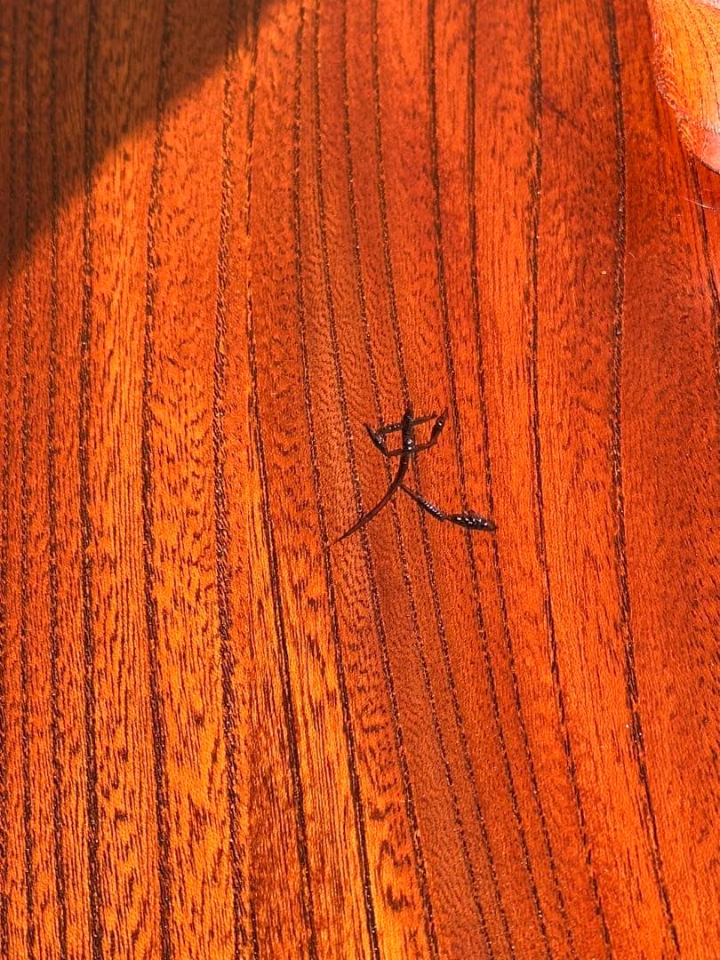 松本民芸家具　大キャプテンチェアー　欅に漆塗り　最上級　ウィンザーチェアー　椅子