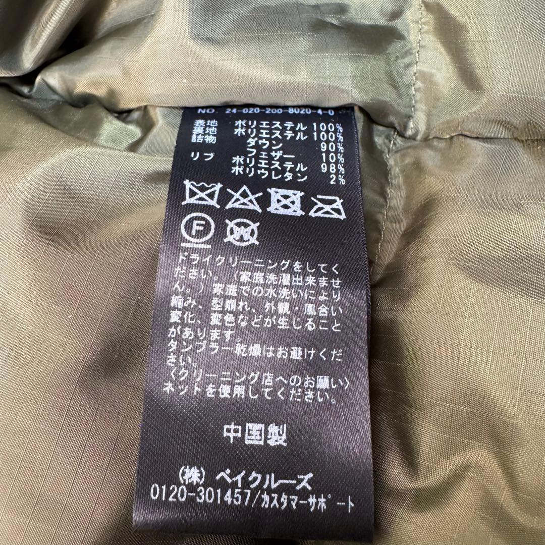 未使用級✨spick and span 撥水フーデッドダウンコート 36 カーキ