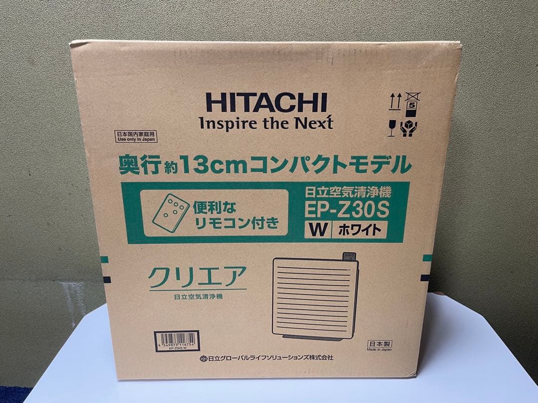 日立　空気清浄機　クリエア　EP-Z30S