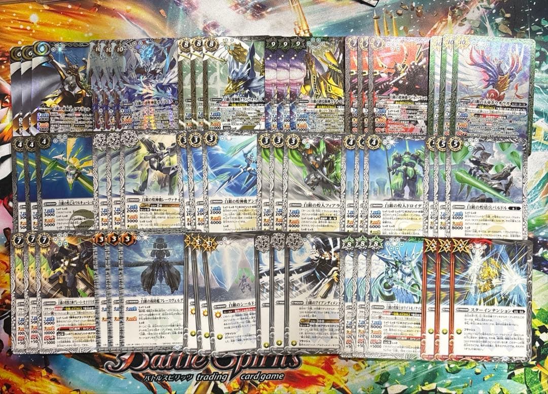 バトスピ 騎士契約 イグドラシル デッキ ガイアスラ ラグナロック