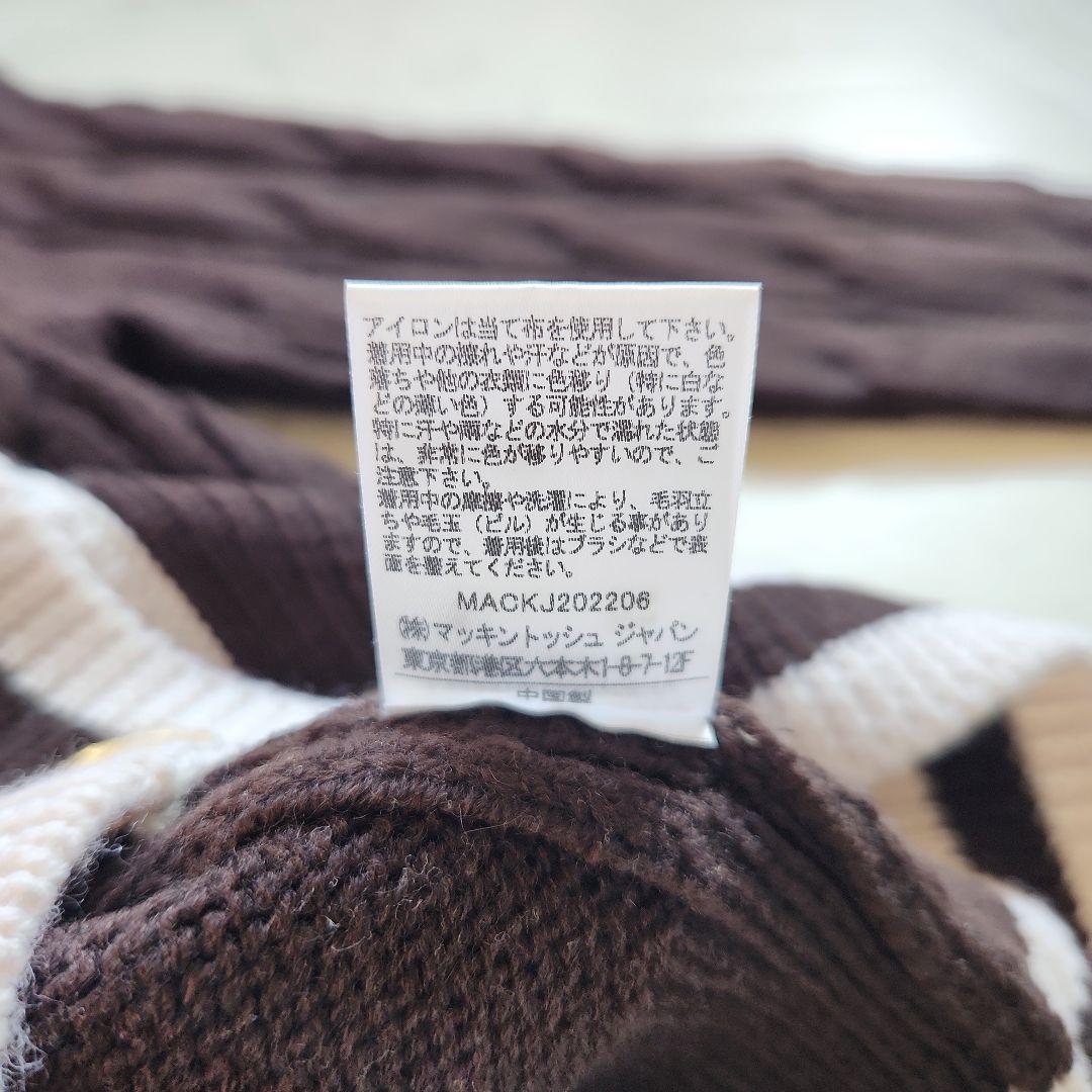 美品 トラディショナルウェザーウェア カーディガン 茶色 ゆったりめ 金ボタン