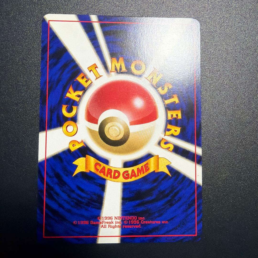 プレミアムファイル3 PROMO ホウオウ、ルギア、エアームド3枚　美品