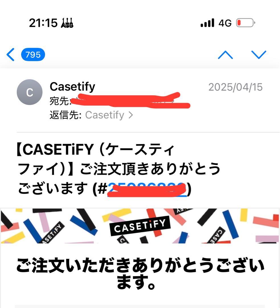 村上隆 iPhone16proMAX MagSafe対応