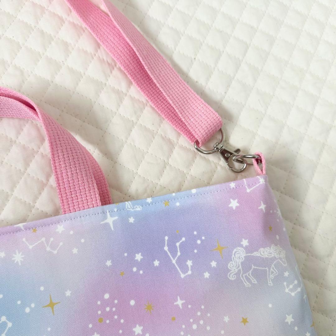 ゆみ⭐︎レッスンバッグ等7点⭐︎女の子入園入学セットハンドメイド