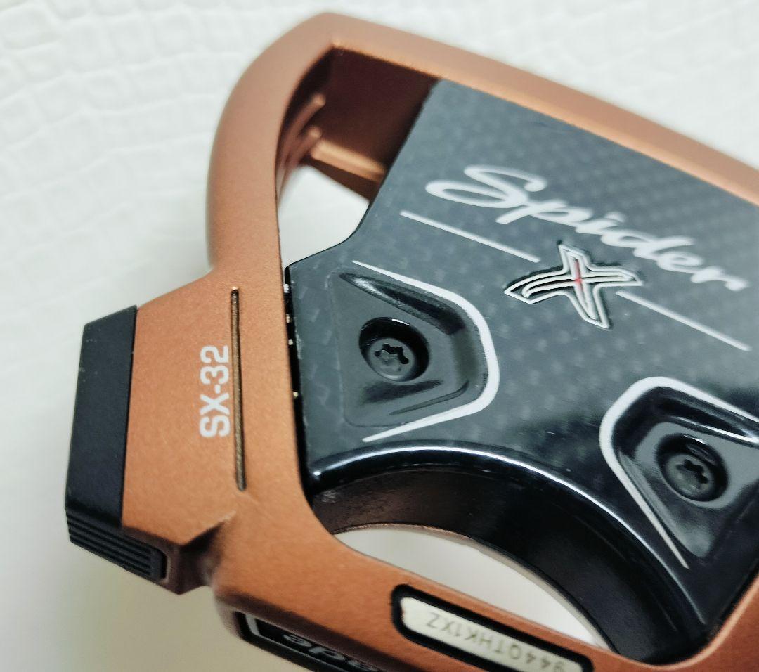 岩井明愛プロ使用モデル テーラーメイド Spider X 極美品