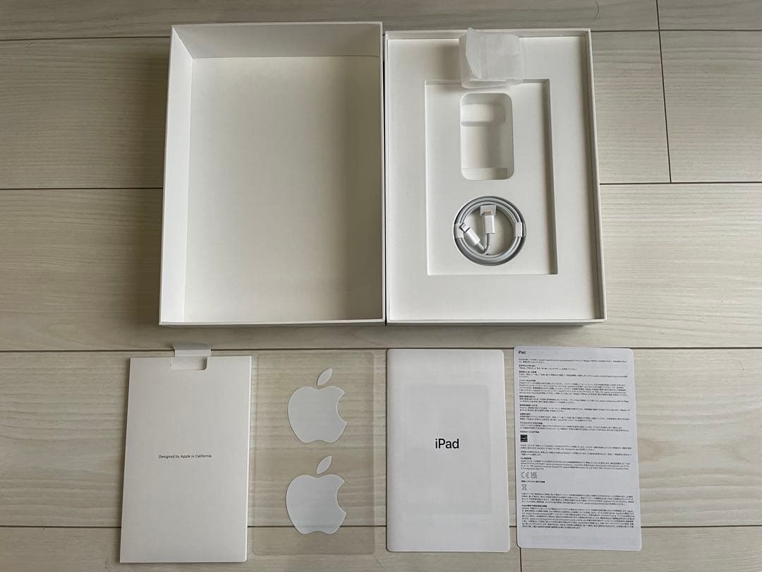 iPad シルバー 本体 64GB 第9世代 美品 WiFi バッテリー100%