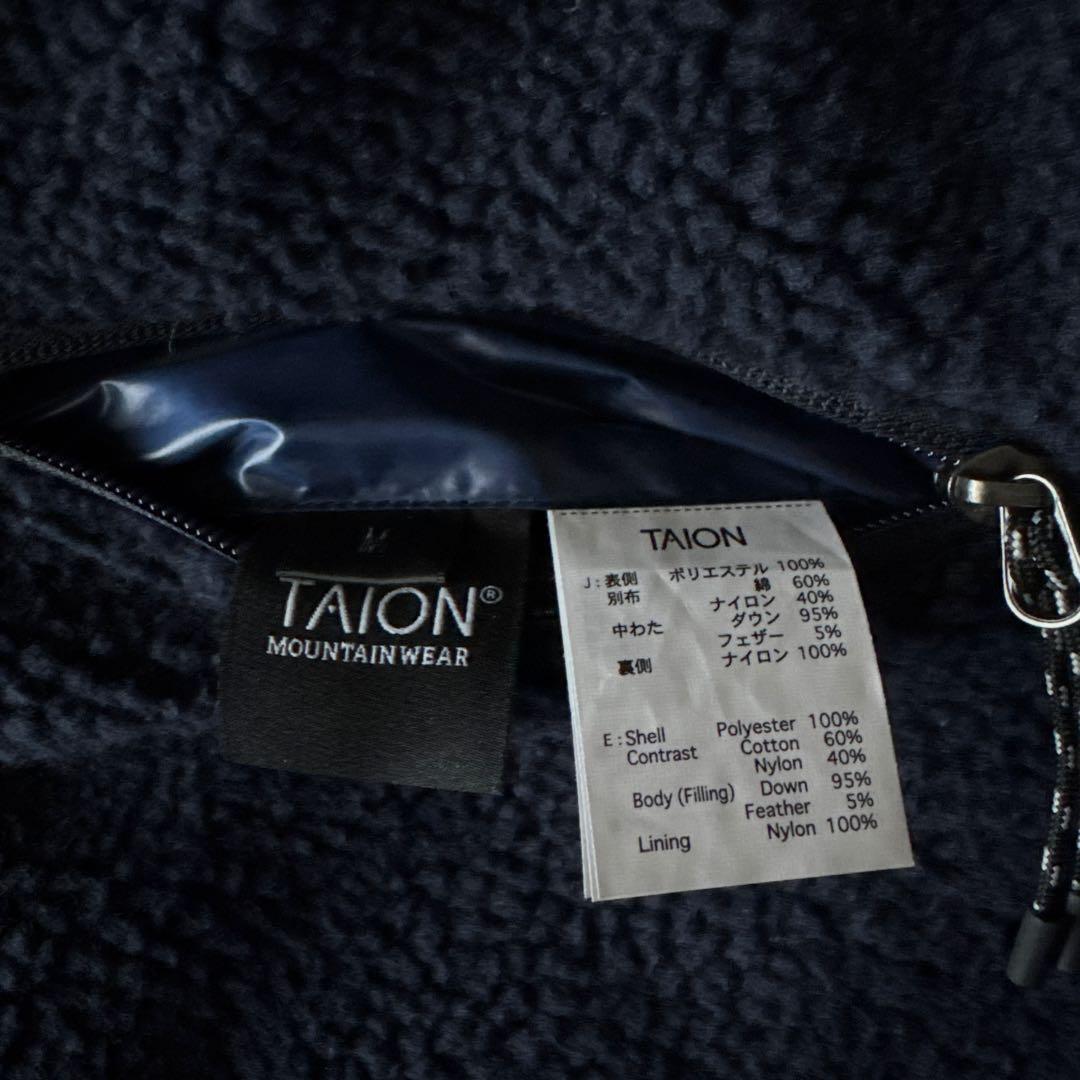 専用　ノーリーズ　TAION/タイオン　別注ボア×ダウンフードコート