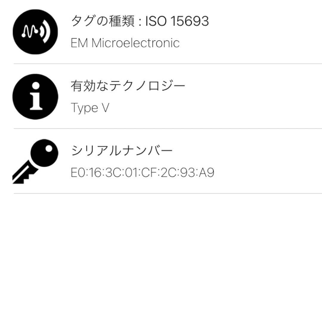 ルイヴィトン エピ ジッピーウォレット ヴェルティカル 長財布 M60965