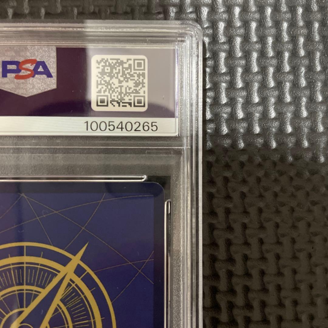 【PSA10】 しらほし チャンピオンシップ ONEPIECE ワンピース