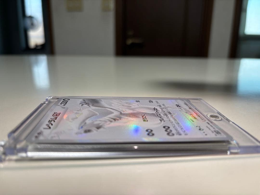 IQAI レシラムex BWR SV11W ホワイトフレア 174/086