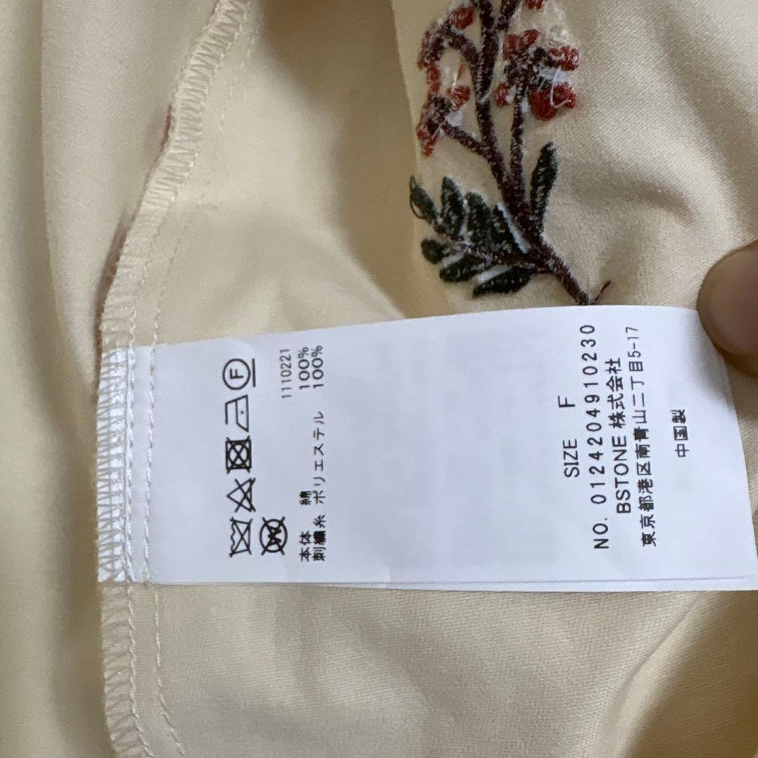 アメリSMALL FLOWER OVER SHIRTフラワーシャツ　アイボリー