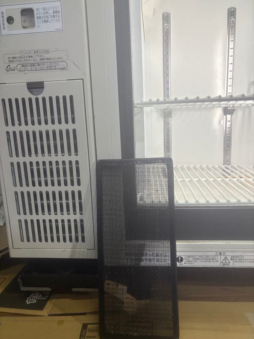 R*n様 フクシマ　ガリレイ　テーブル形 冷蔵ショーケース