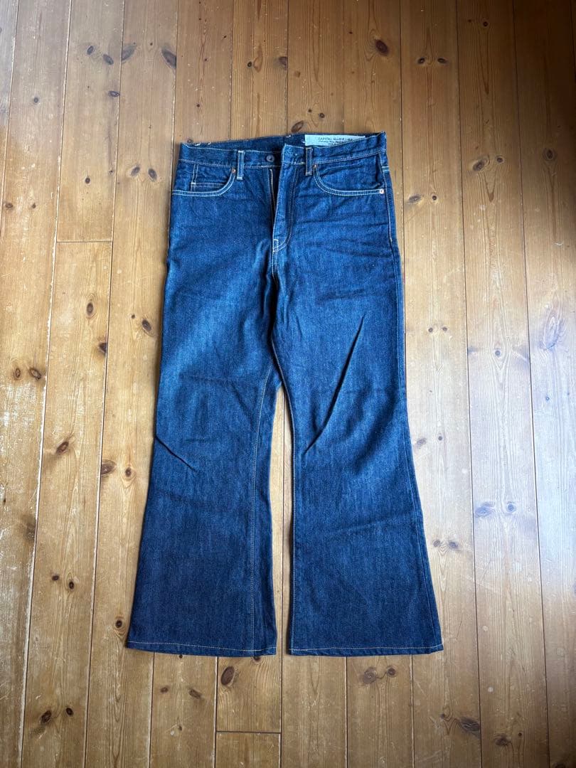 KAPITAL OKABELLBOブーツカットデニム