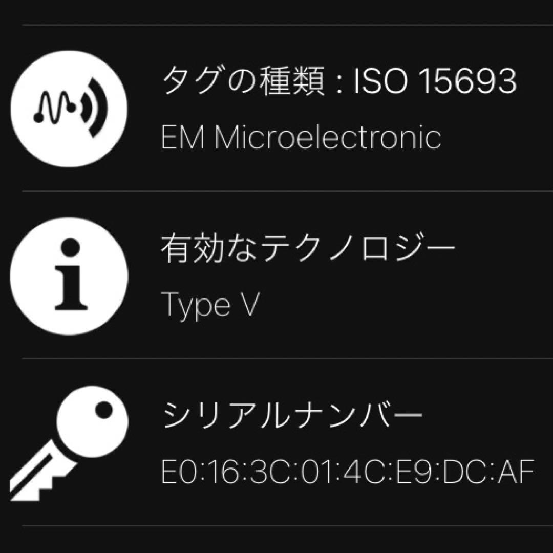 ルイヴィトン モノグラム シャドウ メンズ 長財布 ポルトフォイユ ブラザ