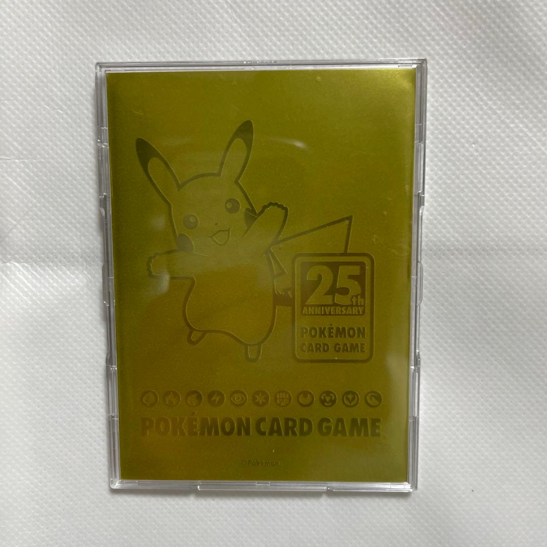 【貴重】ゲンシグラードンEX UR