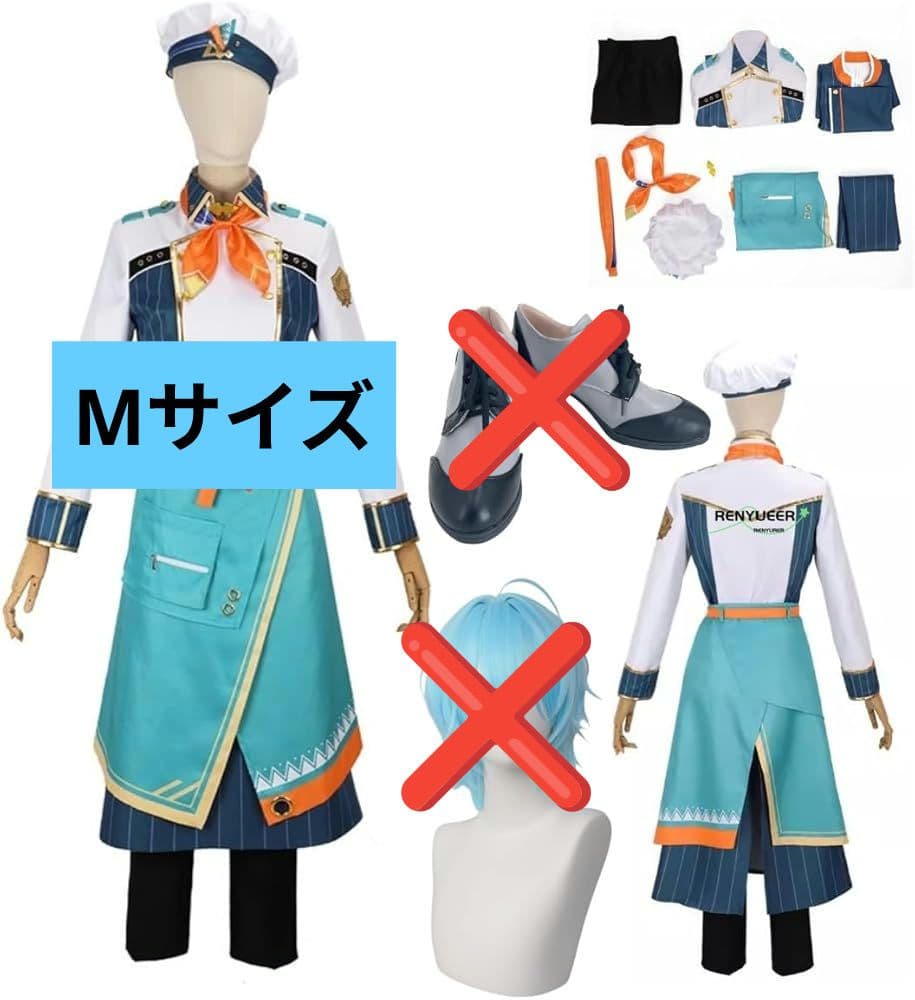 にじさんじ 渚トラウト 衣装