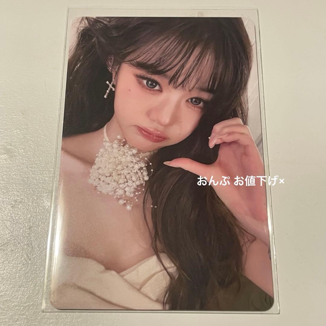 IVE ウォニョン 10/12 東京会場 限定 トレカ SECRET