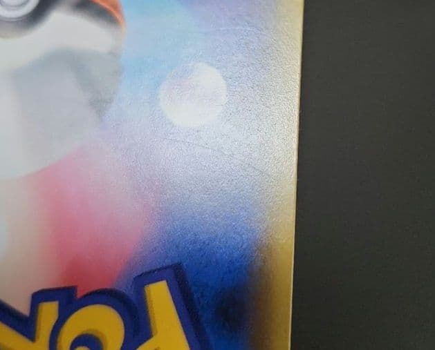 ポケモンカード　ボスの指令 SR　サカキ　反逆クラッシュ