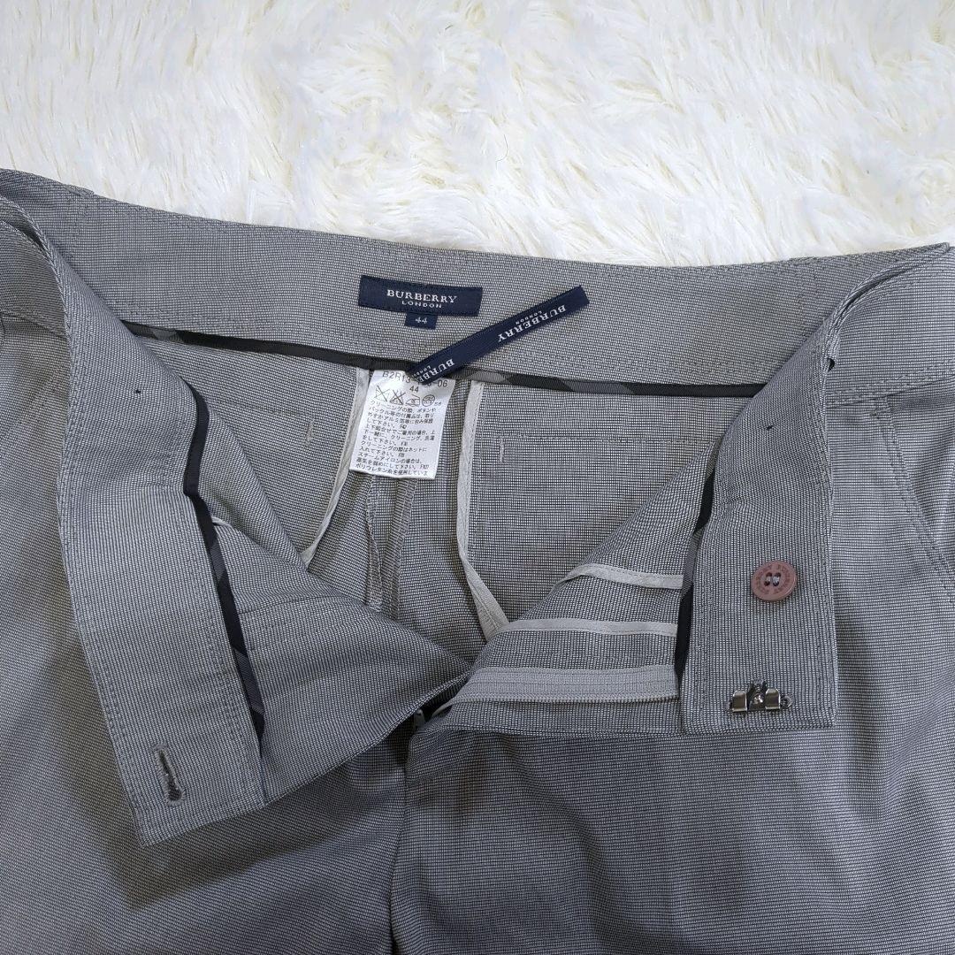 【極美品】バーバリー 3点セット セットアップ スーツ 44 大きいサイズ