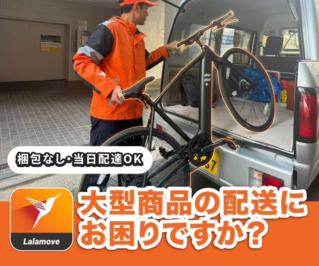 Nikon COOLPIX S6400 デジカメ 4628