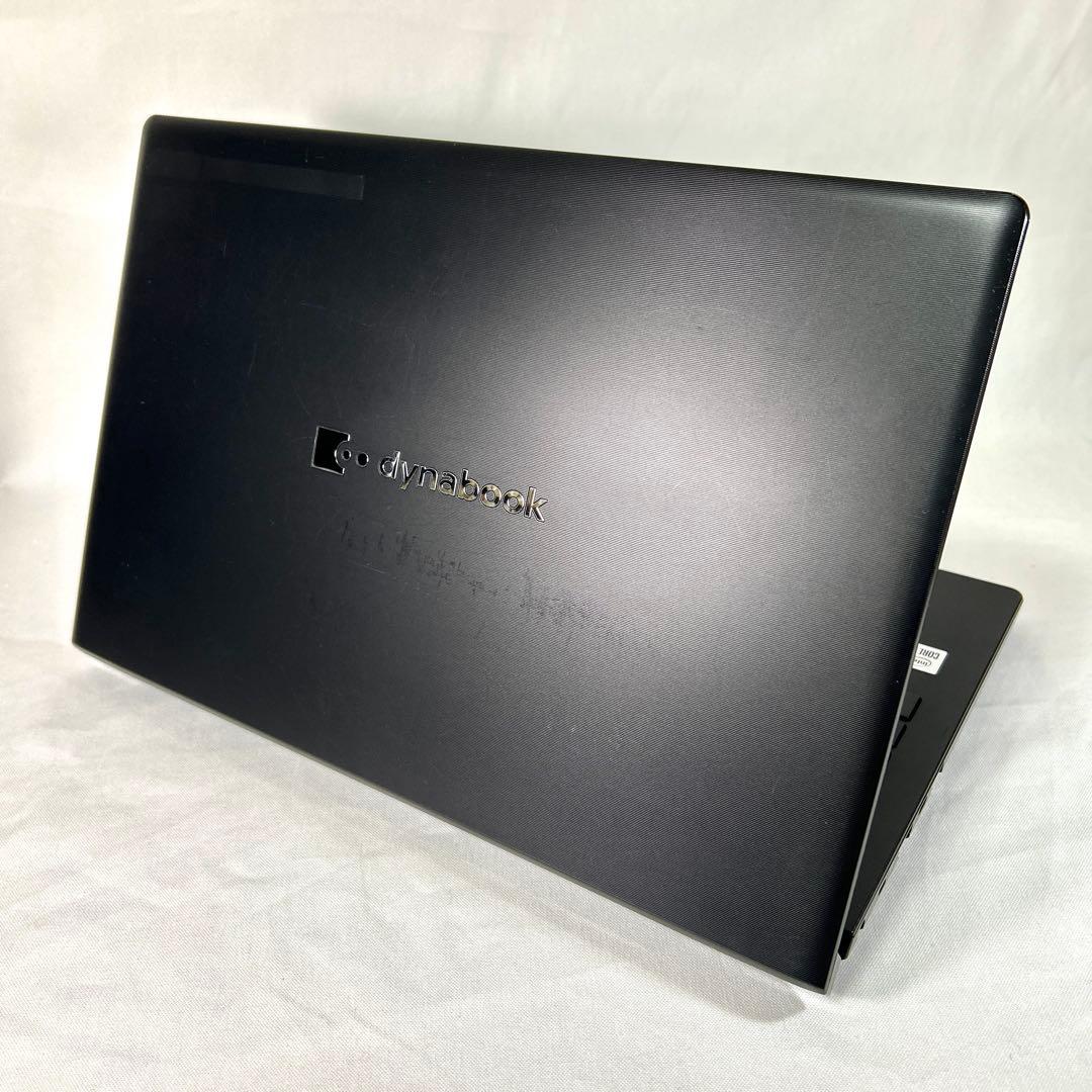 美品 TOSHIBA Dynabook BJ65/FS i5 256GB DVD