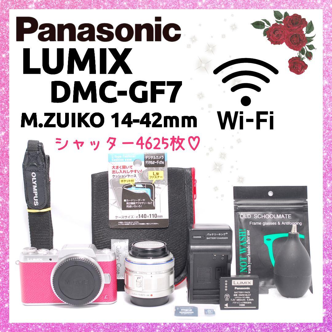 ❤即購入1000円OFF❤ パナソニック ルミックス DMC-GF7 Wi-Fi