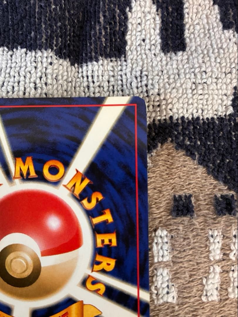 ルギア　ポケカ　ポケモンカード　旧裏