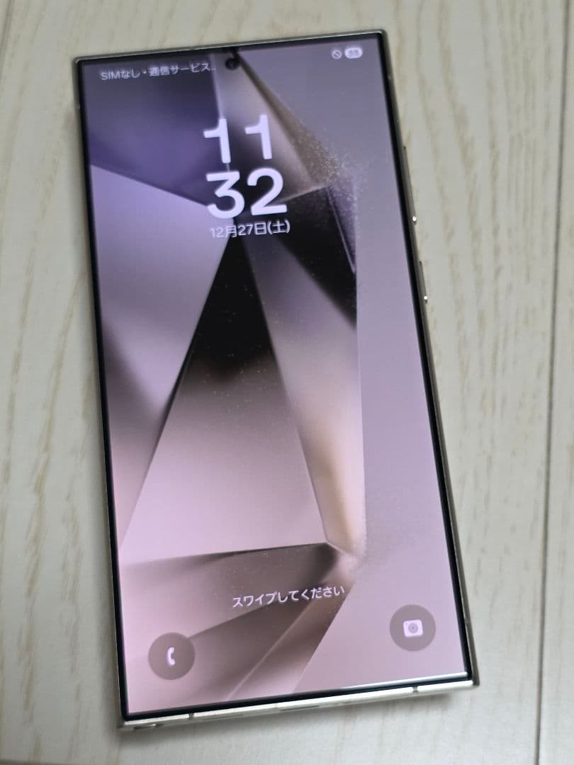 Galaxy S24 Ultra 256GB チタンウムグレー極極極極美品