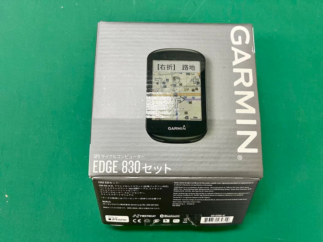 ガーミン　GARMIN EDGE 830 セット