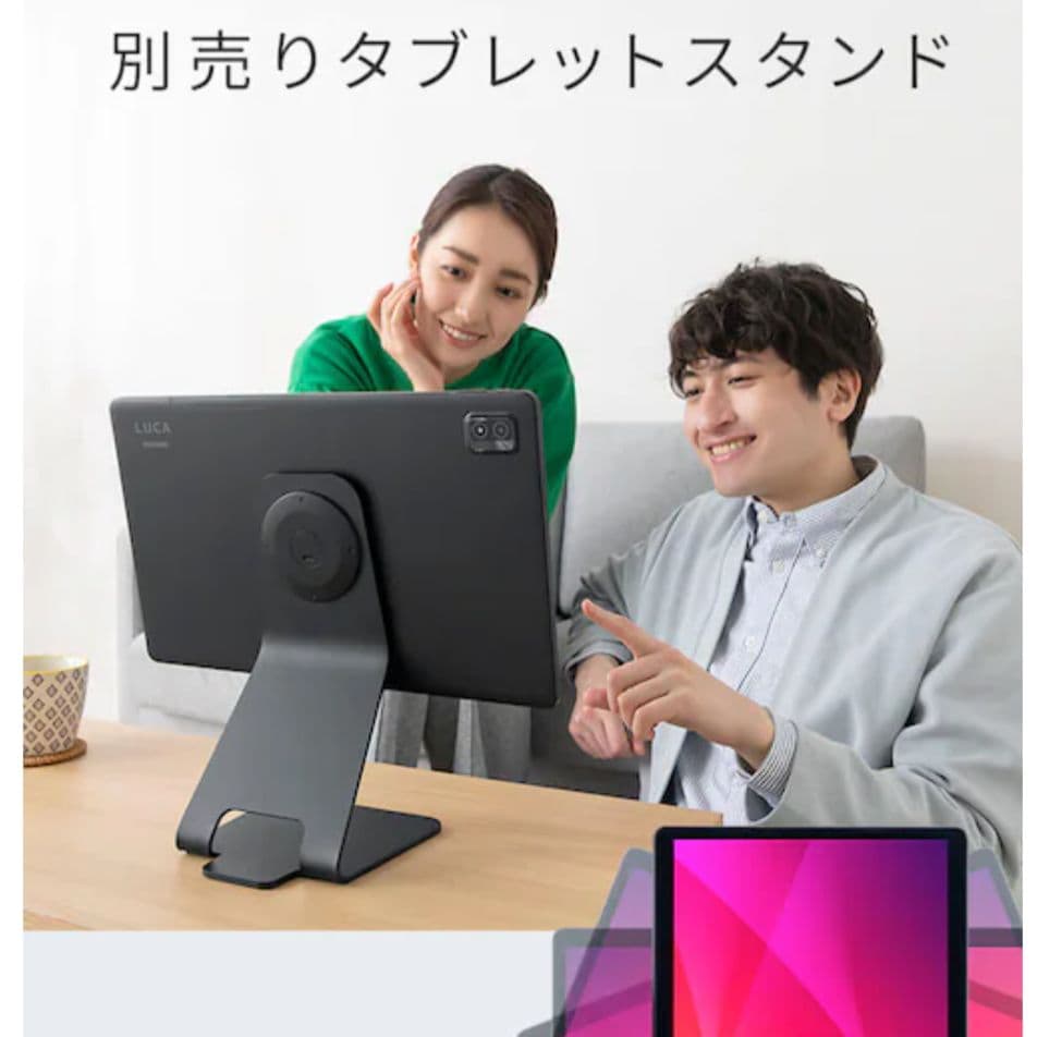 ※専用※【新品・正規品】LUCA TM153M6V1-B　公式スタンド付き