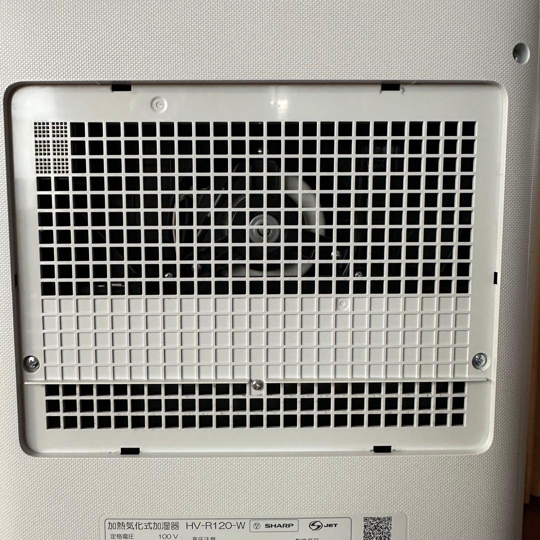 SHARP 加湿器 HV-R120-W 元箱発送