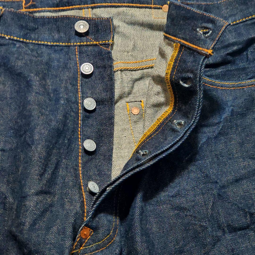 EVISU No.2 Lot.2004 ビッグカモメ 赤 W38×35