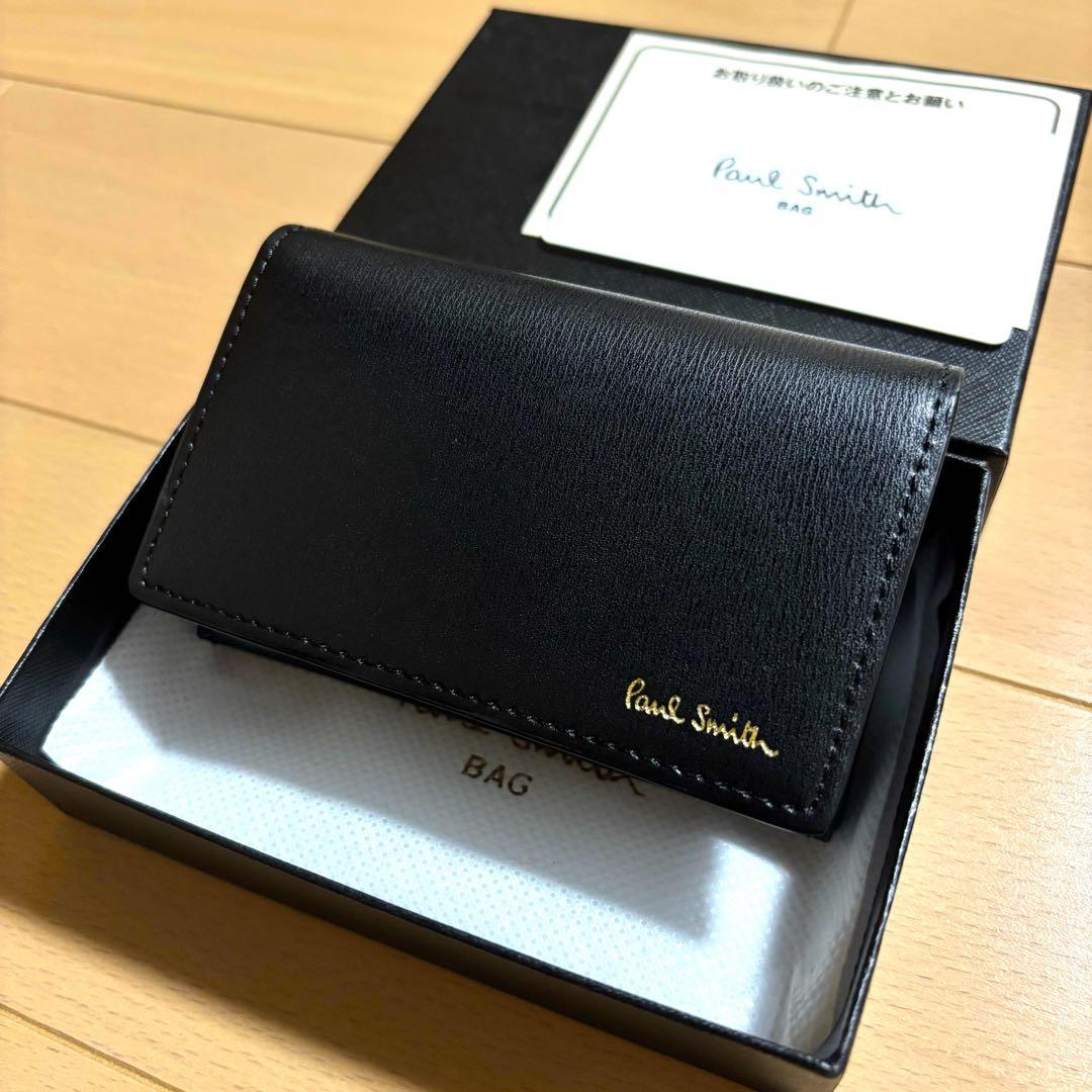 Paul Smith シティエンボス　名刺入れ　新品未使用品　ブラック　販売終了