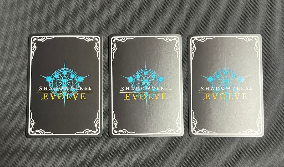 シャドウバースエボルヴ　機械神　UR