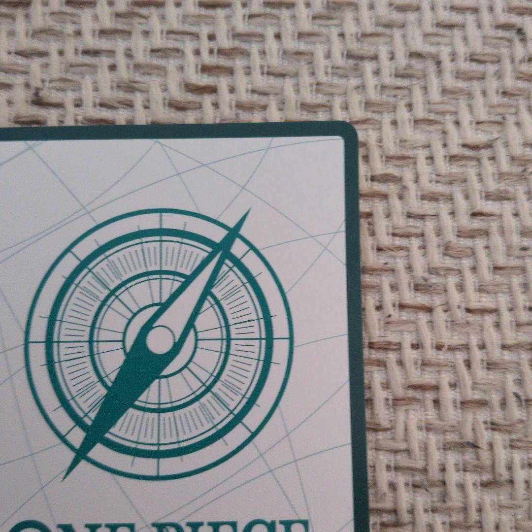 ボア・ハンコック　HEROINES　EDITION　ドンカード　金ドン