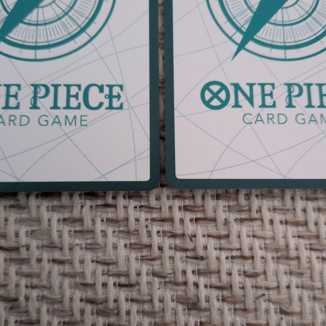 ボア・ハンコック　HEROINES　EDITION　ドンカード　金ドン