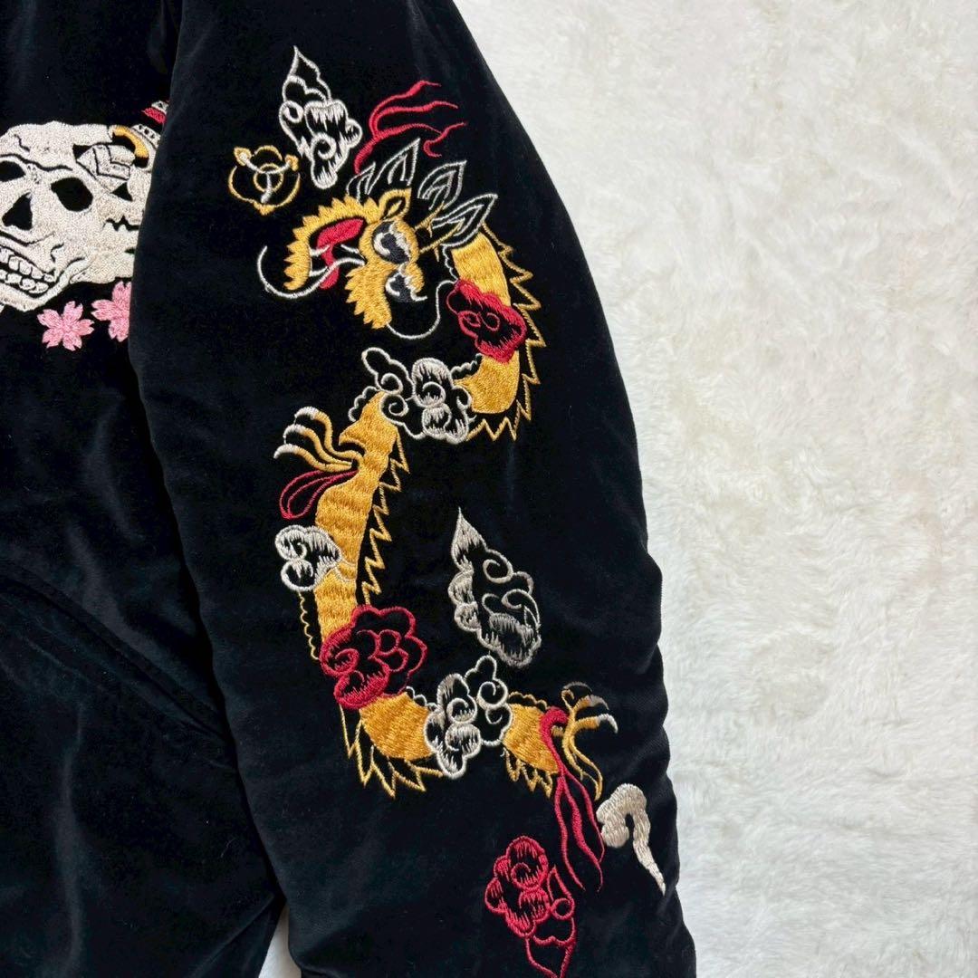 東洋　スカジャン　別珍　ベロア　リバーシブル　2004 短丈　港商商会　ドクロ