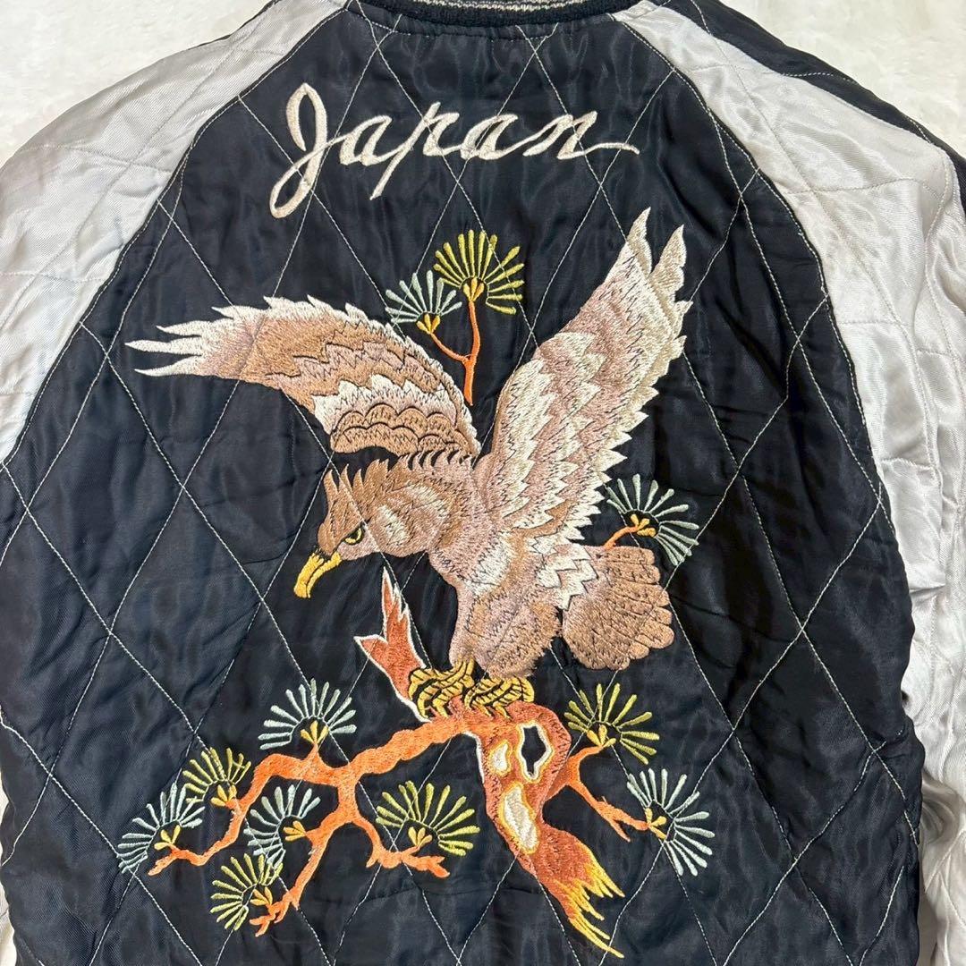 東洋　スカジャン　別珍　ベロア　リバーシブル　2004 短丈　港商商会　ドクロ