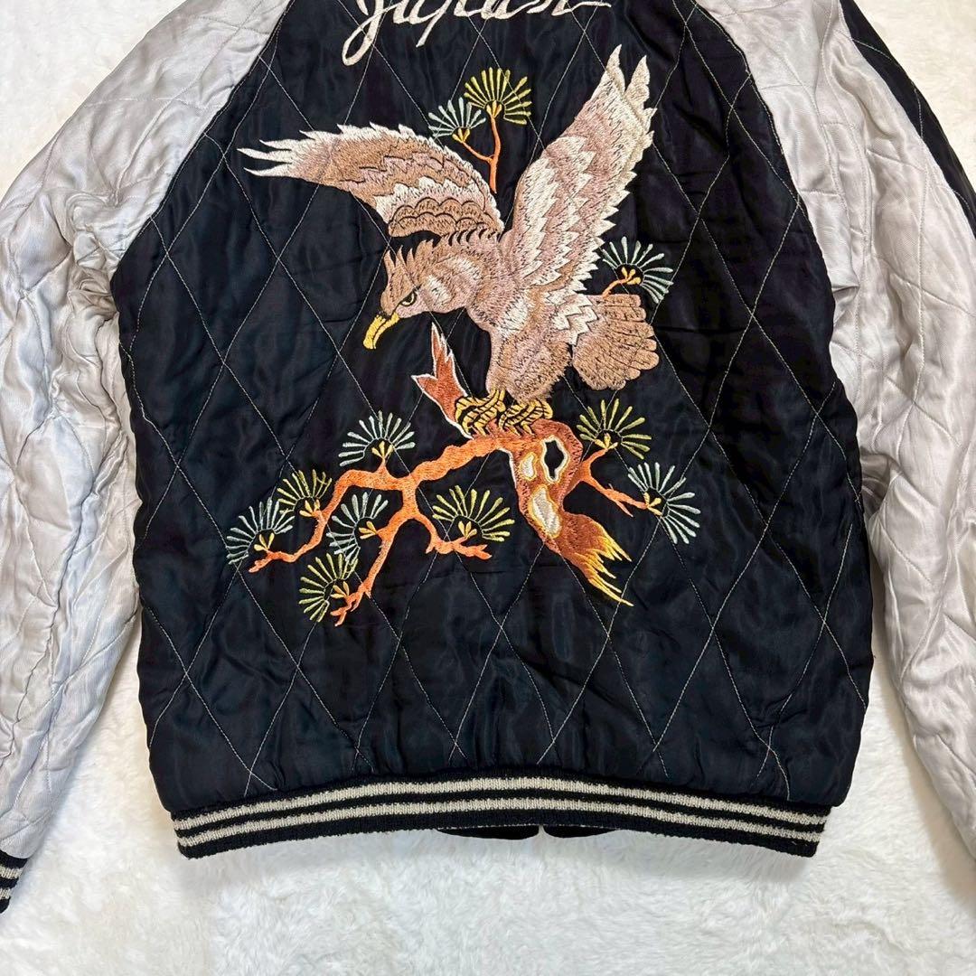 東洋　スカジャン　別珍　ベロア　リバーシブル　2004 短丈　港商商会　ドクロ