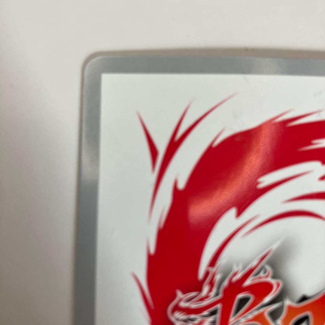 バディファイト BF 大魍魎 ヤミゲドウ Re:B リバイバルバディ