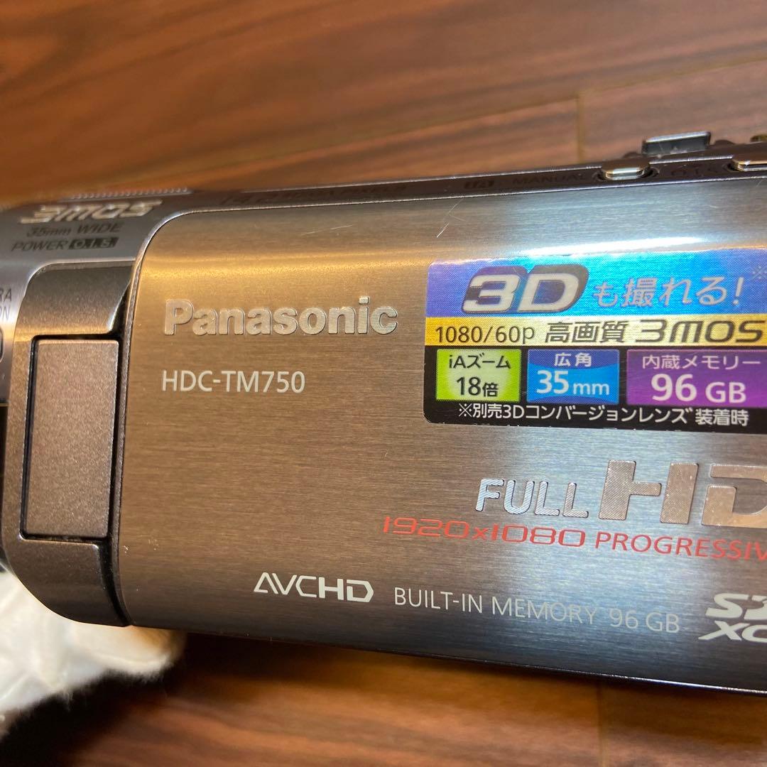 Panasonic HDC-TM750 ビデオカメラ ほぼ新品 3396