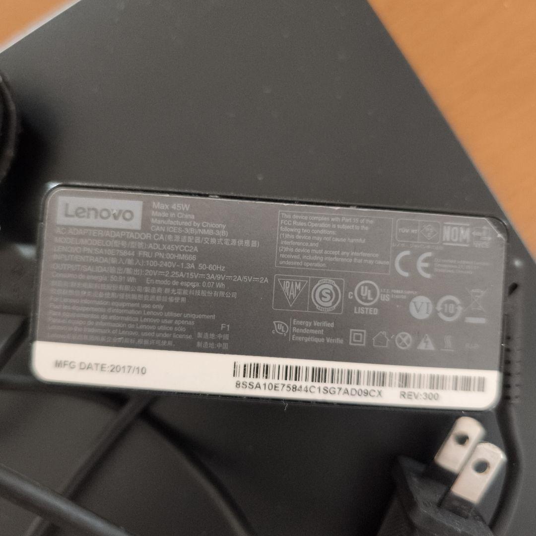 【最終値下げ】13.3インチThinkPad L380 メモリ12GB